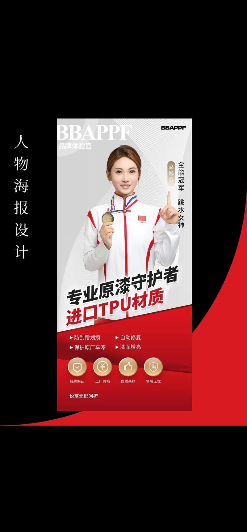 品牌策划公司的作用与选择策略详解